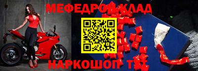 индика Ликино-Дулёво