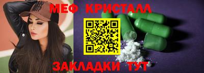 индика Ликино-Дулёво