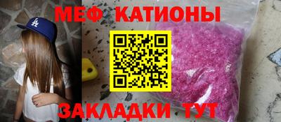 гидропоника Лесосибирск