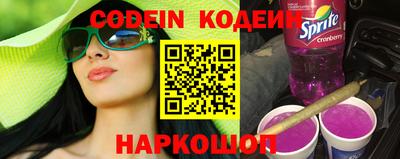 гидропоника Лесосибирск