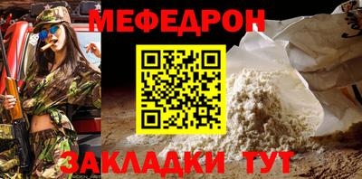 гидропоника Лесосибирск
