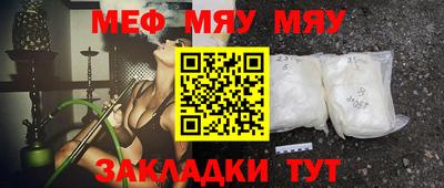 индика Ликино-Дулёво