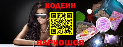 гидропоника Лесосибирск