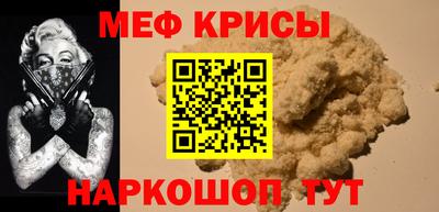 гидропоника Лесосибирск