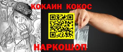 гидропоника Лесосибирск