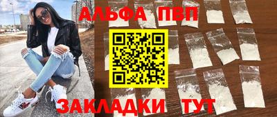 индика Ликино-Дулёво