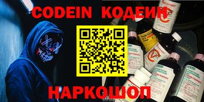гидропоника Лесосибирск