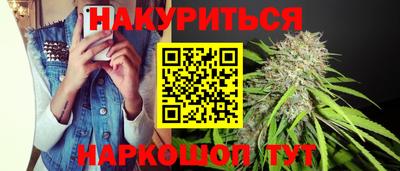 гидропоника Лесосибирск