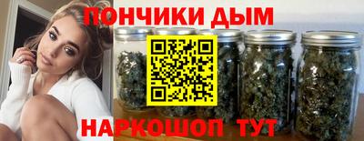 индика Ликино-Дулёво