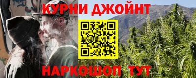 индика Ликино-Дулёво