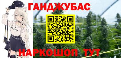 индика Ликино-Дулёво