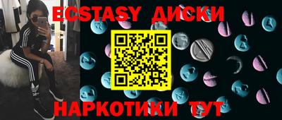 индика Ликино-Дулёво