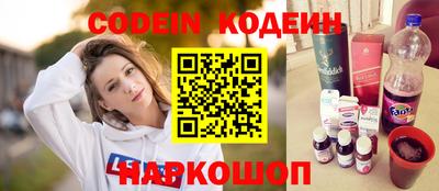 гидропоника Лесосибирск