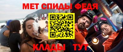 индика Ликино-Дулёво
