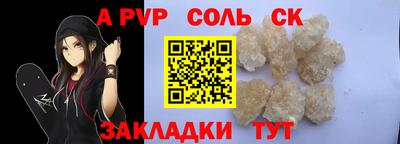 индика Ликино-Дулёво