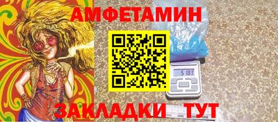 индика Ликино-Дулёво