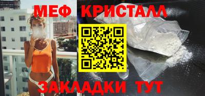 индика Ликино-Дулёво